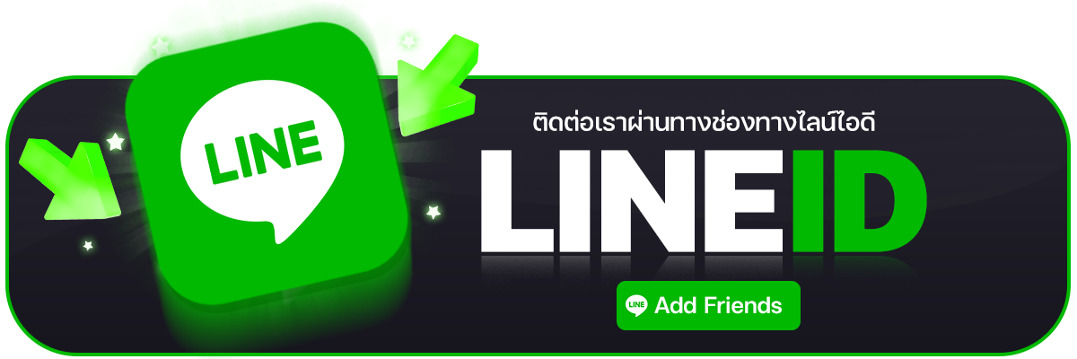 line.POKE9